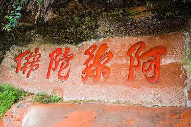 《42中队》招聘有主机开发经验的工作人员